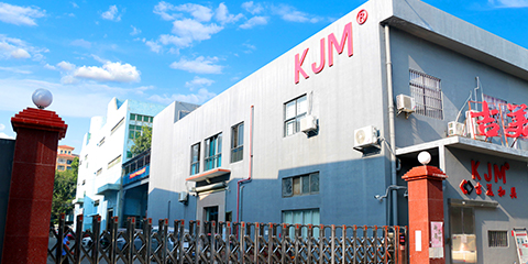 ABOUT JIMEI