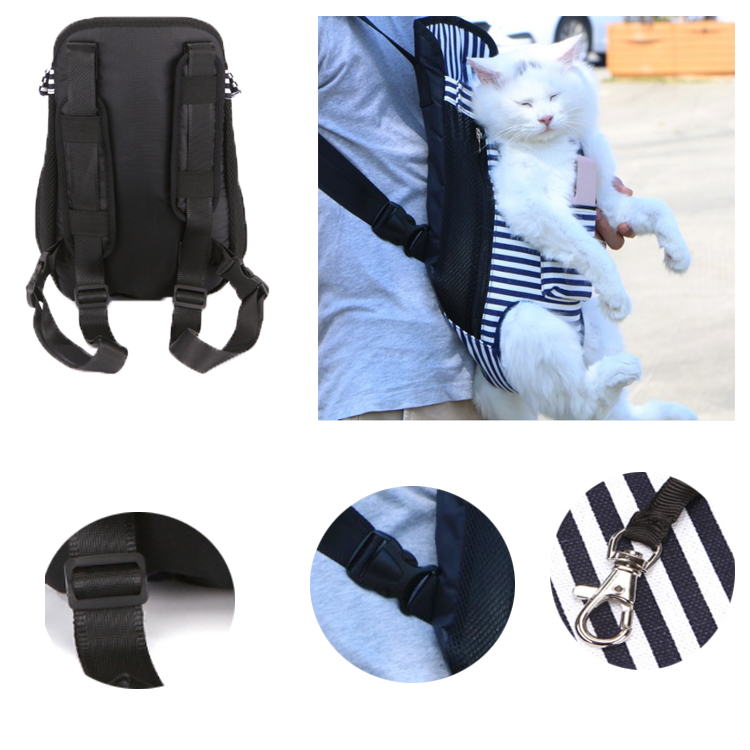 pet chest front bag