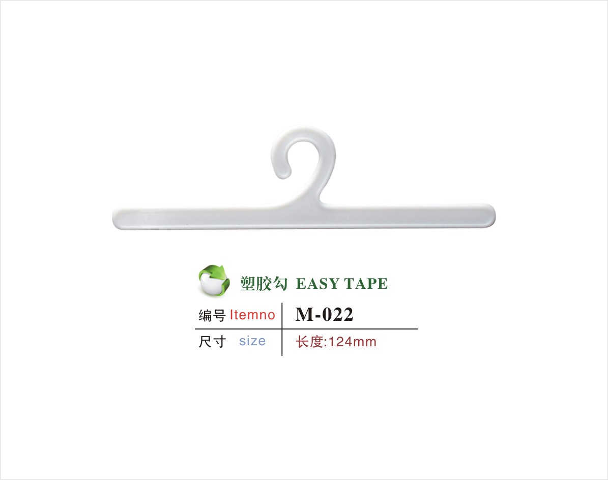 Easy Tape  M-022