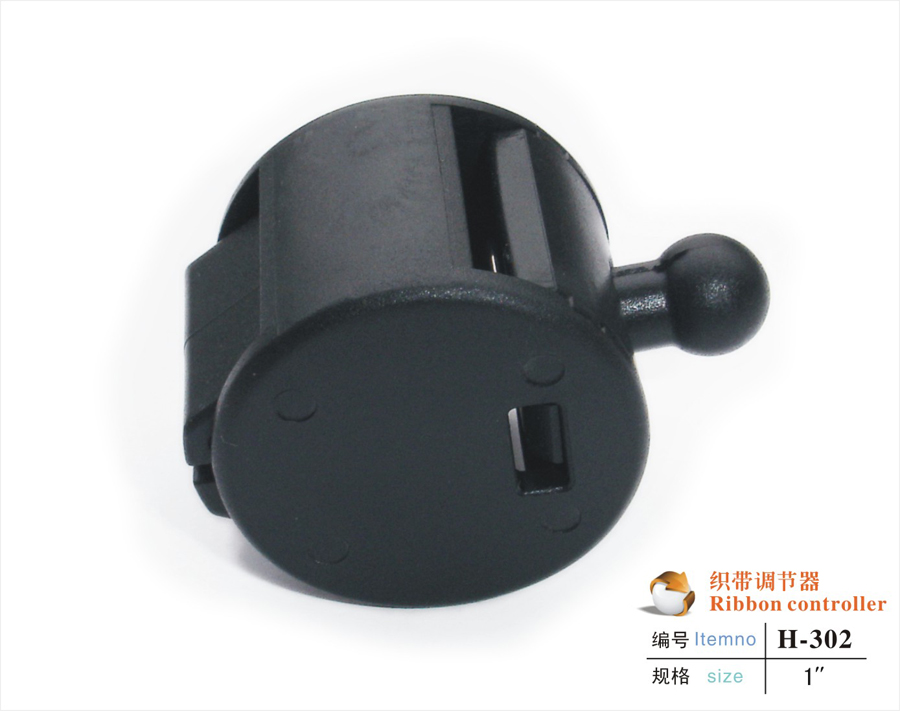 Ribbon Controller  H-302